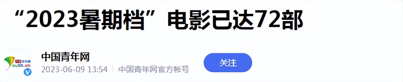 “人间炼狱”竟然真的被拍了出来，这部待爆电影，可不只有尺度