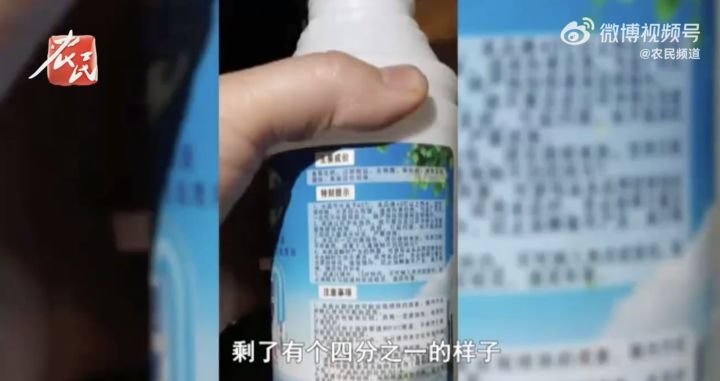 19岁女孩重度烧伤有生命危险吗,7岁小女孩被火烧伤