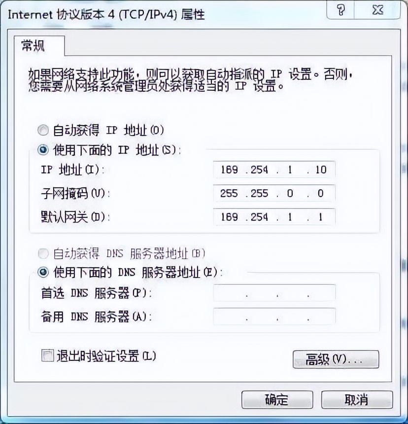 华为ap模式设置,华为的AP怎么设置
