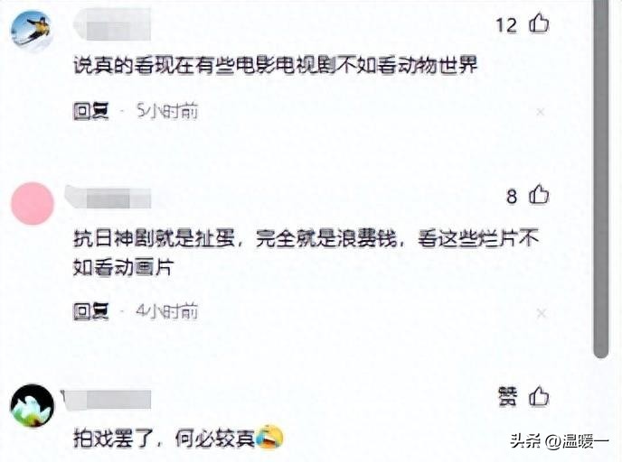 *绑捆**露大胸、台词胡来！这些“*辱侮**”观众的剧情，真把观众当呆子