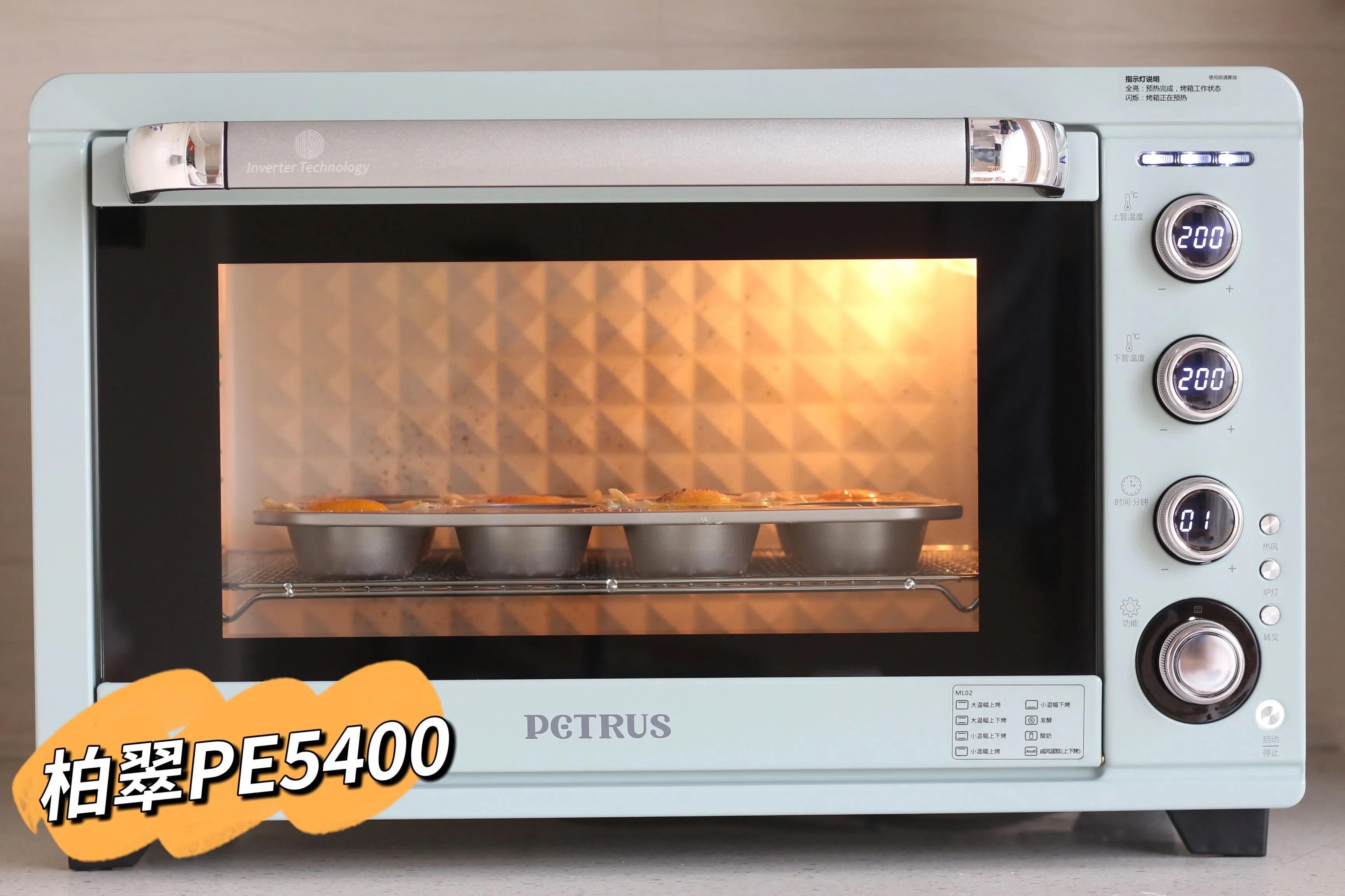 海氏烤箱和柏翠的烤箱哪个好,aca烤箱和柏翠烤箱哪个好