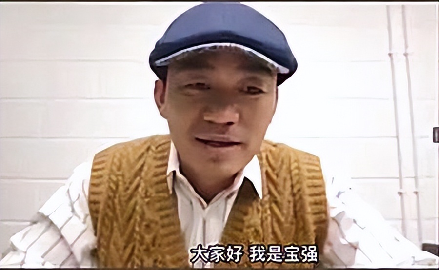 王宝强靠装疯卖傻成影帝甄子丹,傻根王宝强