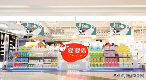 爱婴岛同心荟,爱婴岛全国连锁店