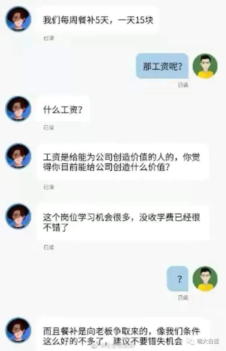 不要乱起淘宝名字,淘宝名字不能随便取