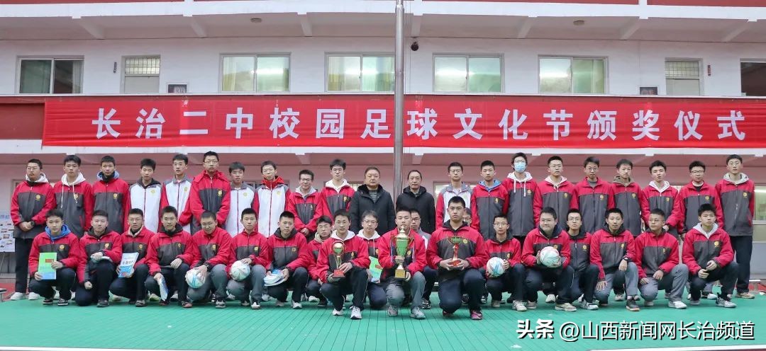 星星之火可燎原主题活动,星星之火校园足球