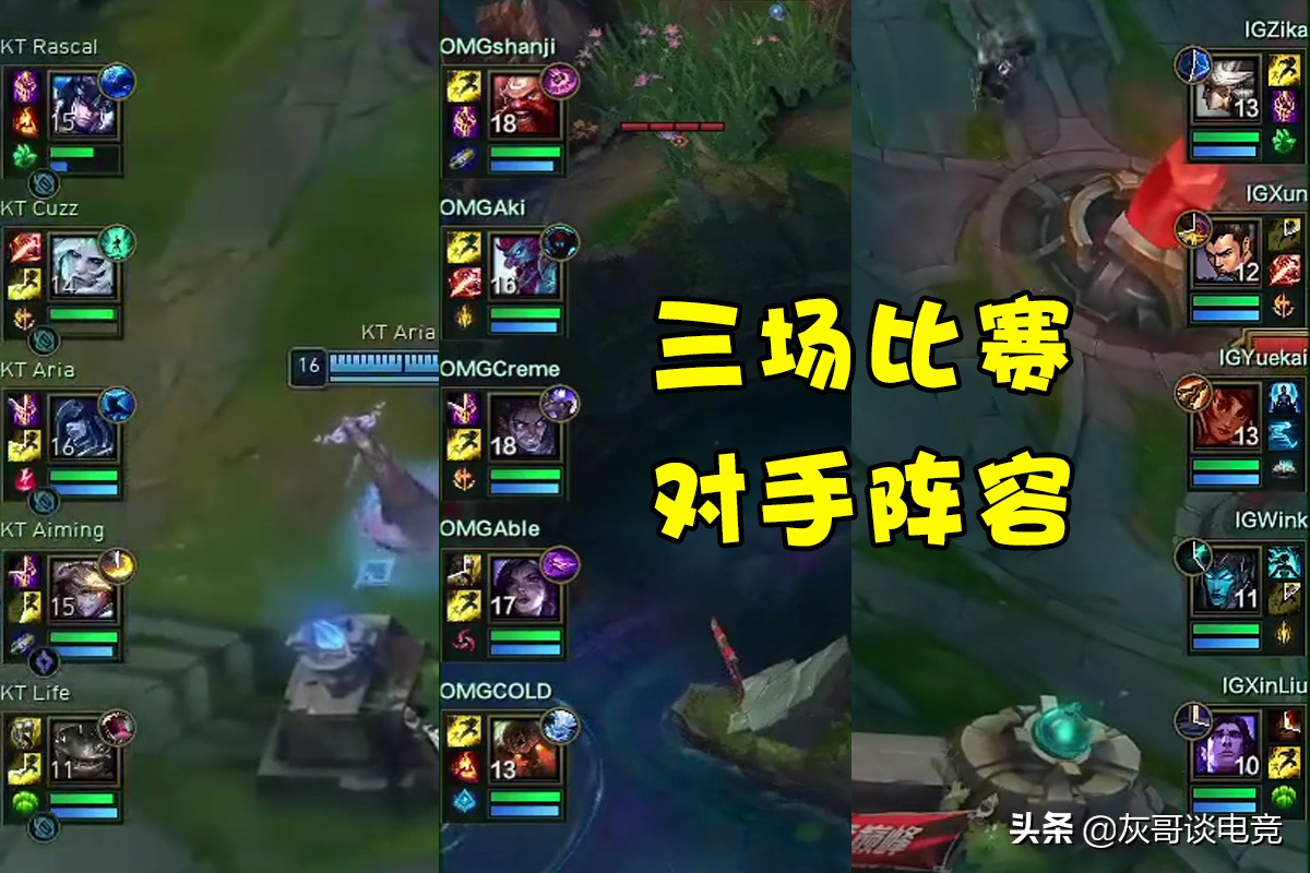 lol飞机技能改动,lol飞机为什么还不削弱