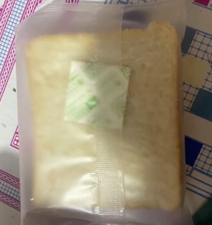 网友买16片面包收到8片，商家：按克卖的一袋一整片掰开就是两片，当事人：为啥不掰开再装袋