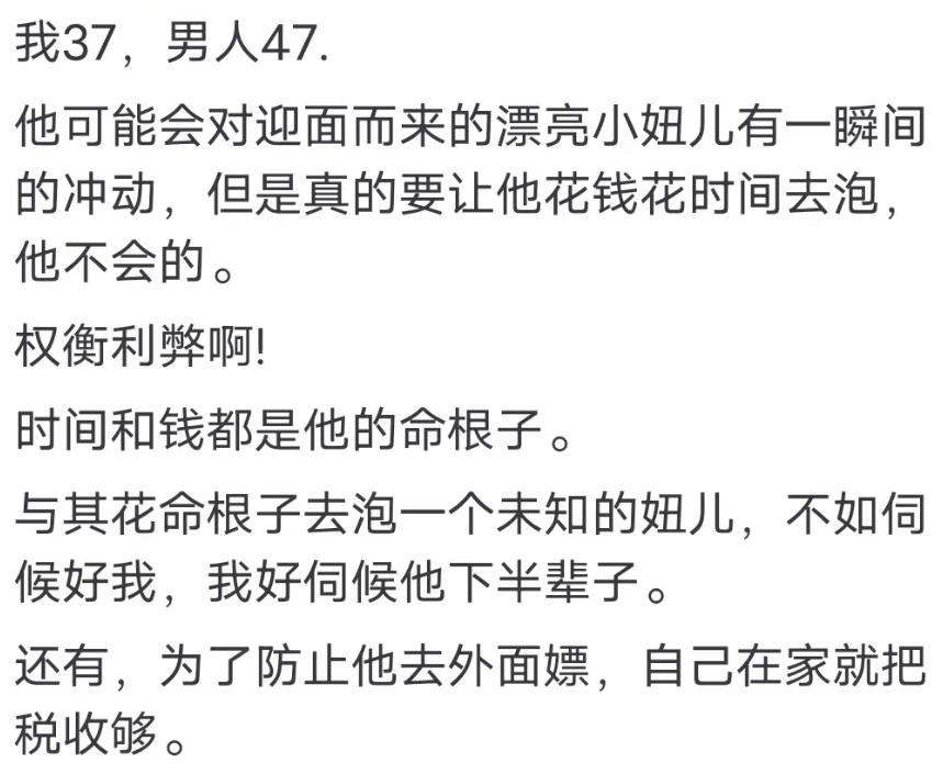 妈妈带娃时突然情绪崩溃,妈妈带娃崩溃视频
