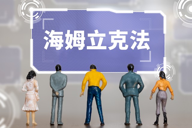 自学中医给自己治病身亡,自学中医丧命