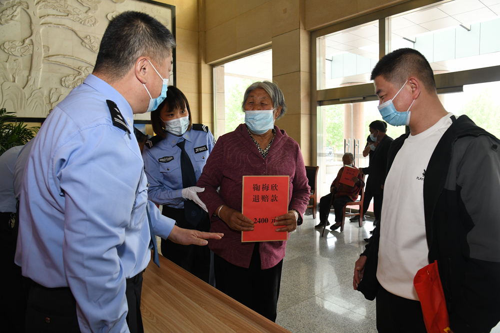 供奉神灵的钱叫啥,供奉财神爷金钱贬值