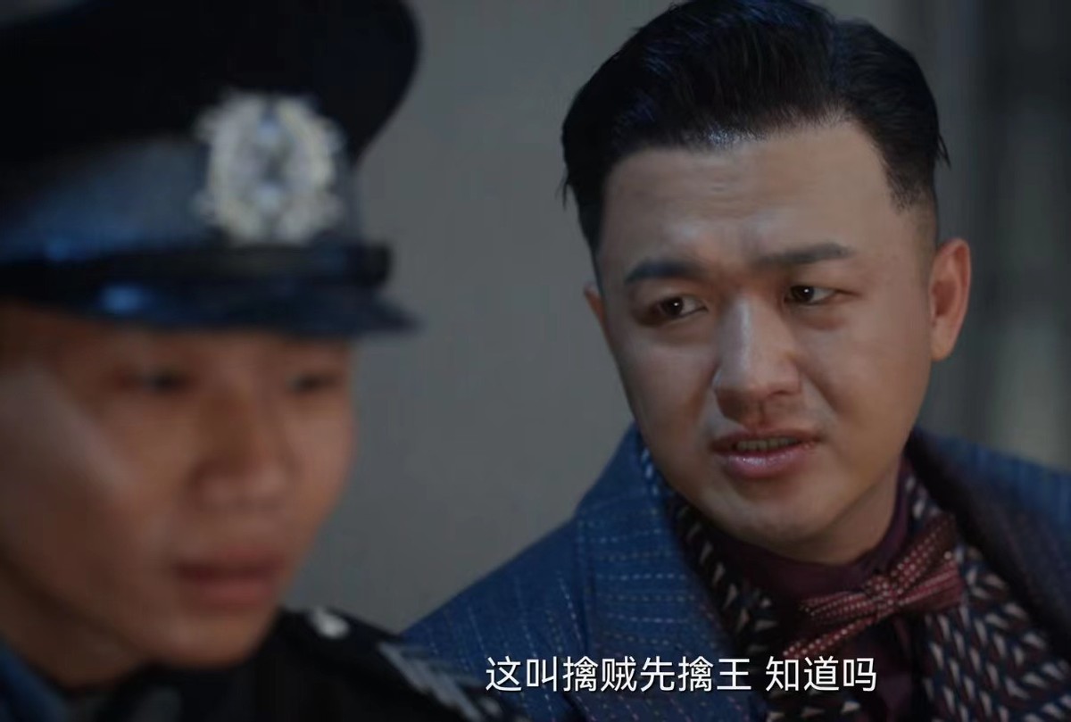 迷航昆仑墟完美收官,迷航昆仑墟在哪个平台播出呢