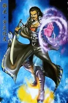 除了水浒卡,你收集过统一的《隋唐英雄传》卡吗?