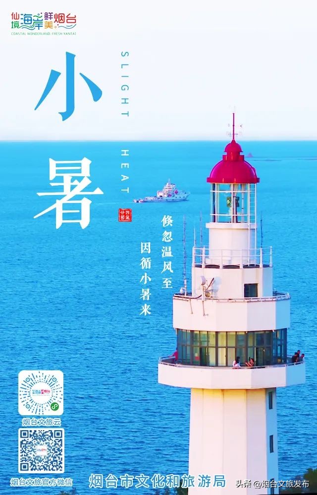 张张震撼人心的照片,22张海报回顾我们一起走过的2022