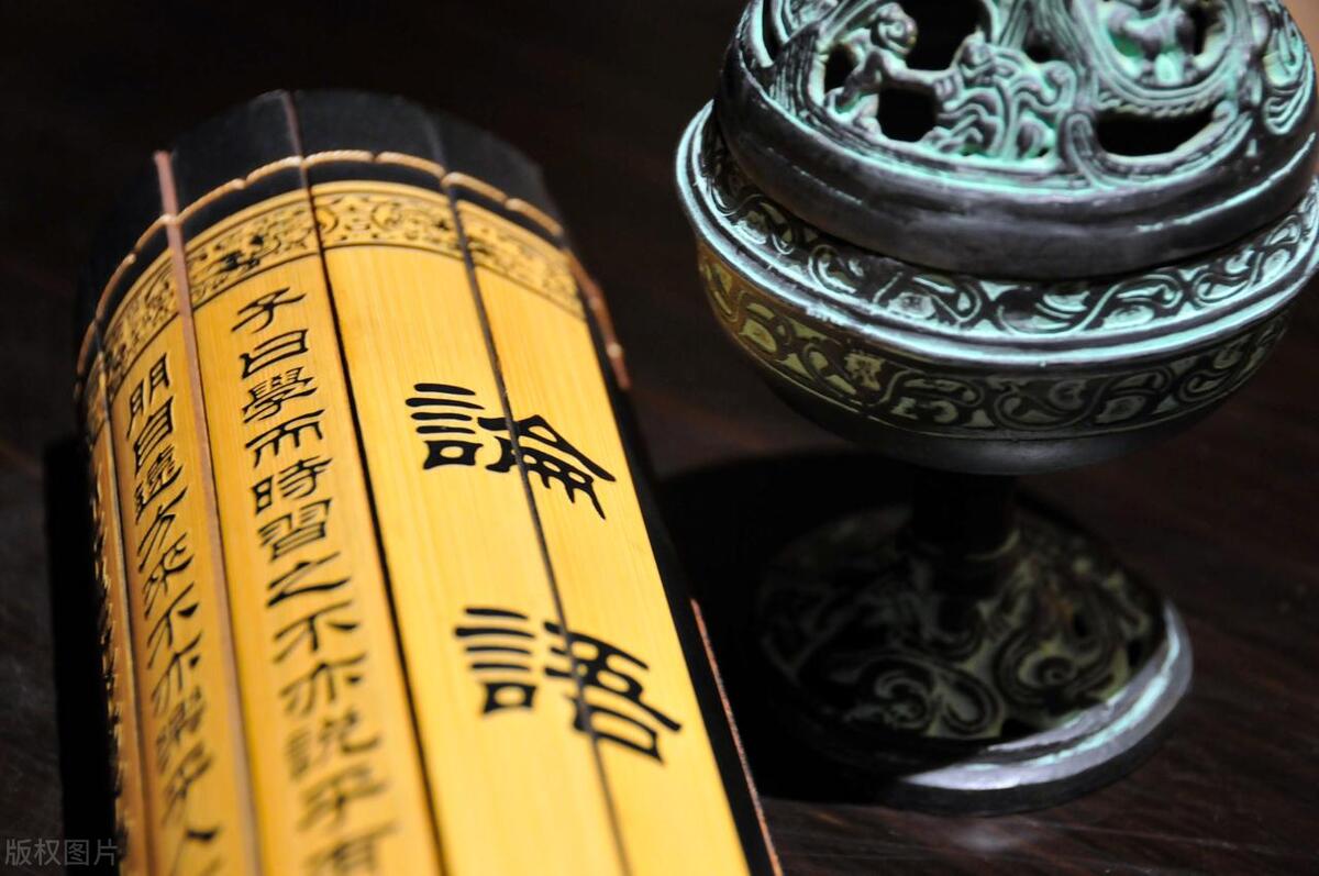 论语读懂这五句话你将超越90%的人,论语经典十句通达人生的秘诀