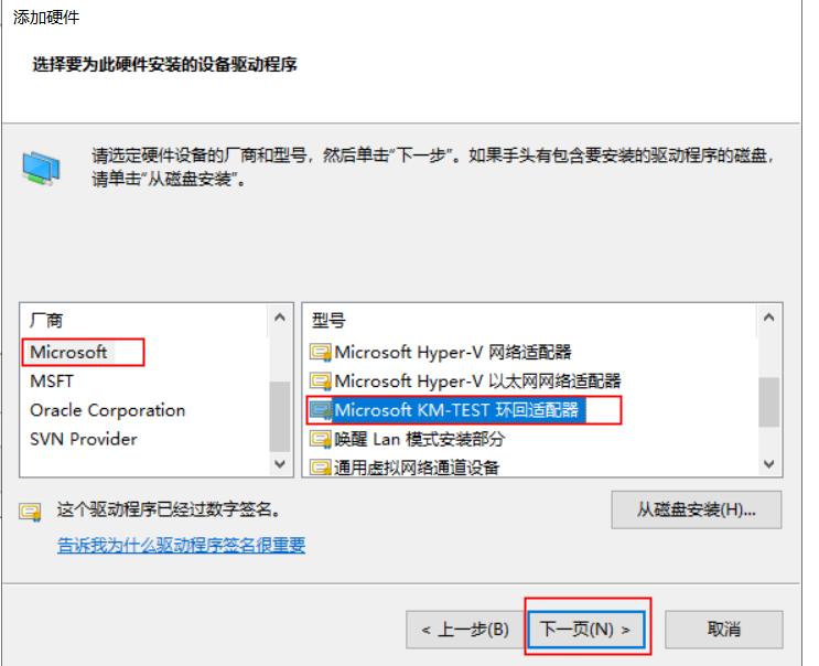华为防火墙怎么端口映射,如何设置华为防火墙开放监控端口