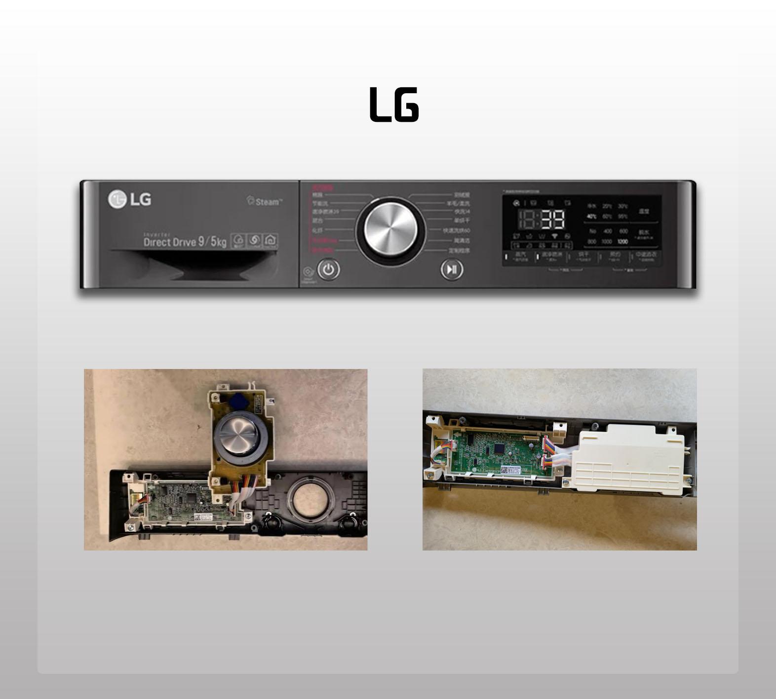 家电大兵测评滚筒洗衣机,家电大兵松下洗衣机拆解视频