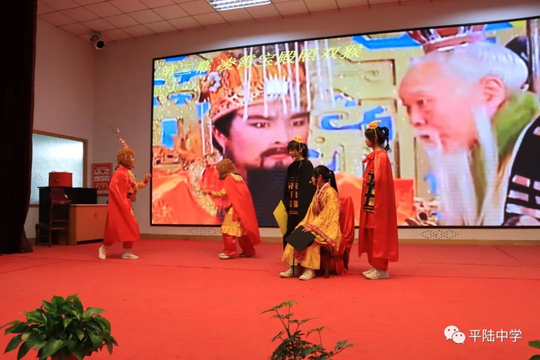 骞抽檰涓绀惧洟琛ㄦ紨,骞抽檰涓绀惧洟娲诲姩