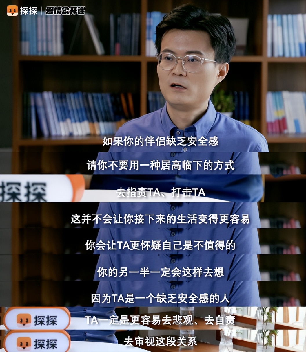 够了，她只是谈个恋爱而已