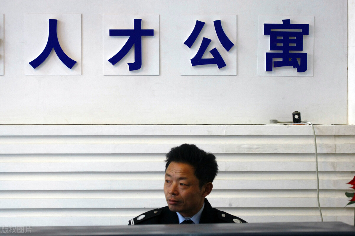 登记了公租房还可以申请人才房吗,无房户老人申请公租房的条件