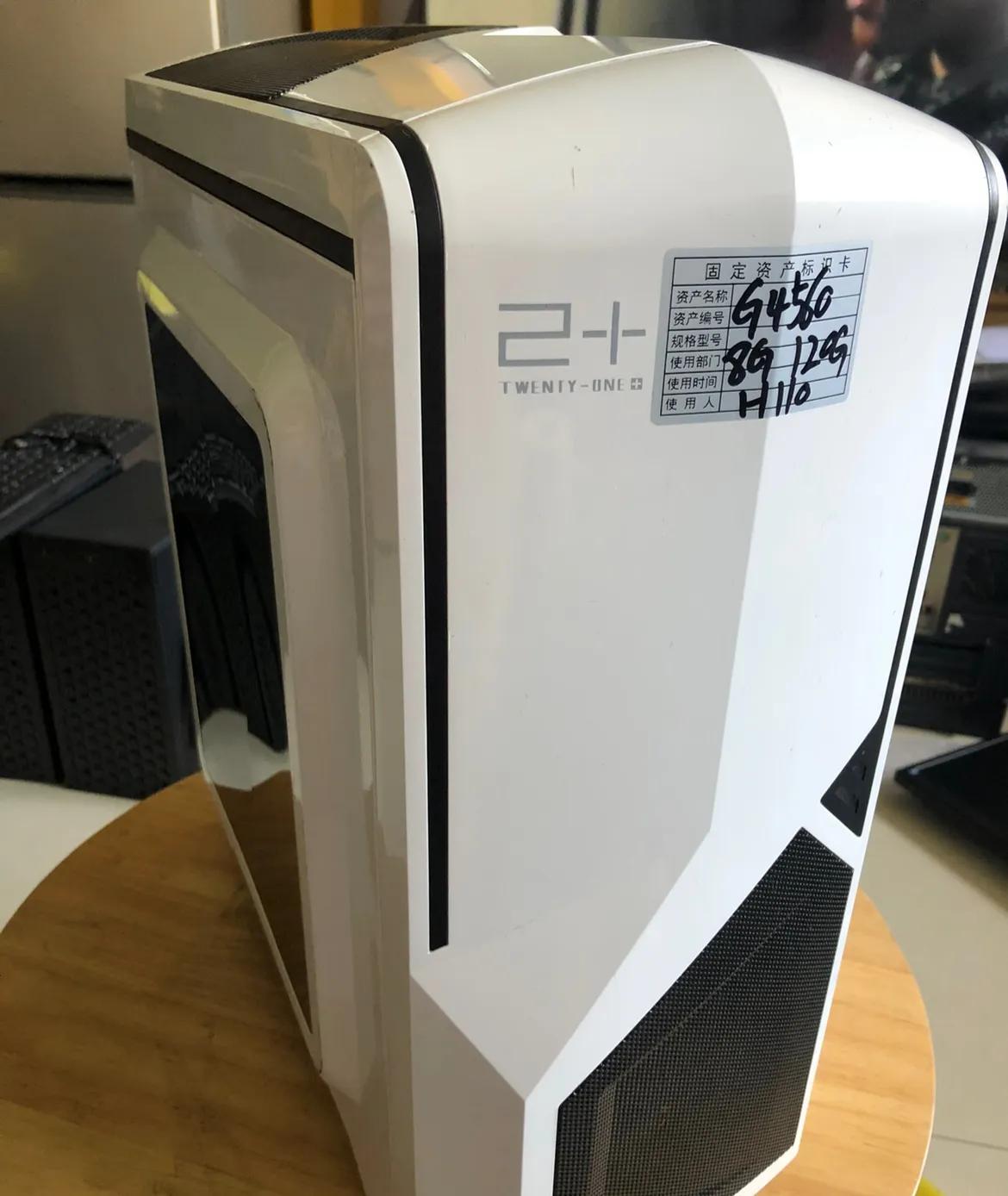 奔腾g4560双核心四线程怎么样 (cpu英特尔奔腾g4560双核心四线程)