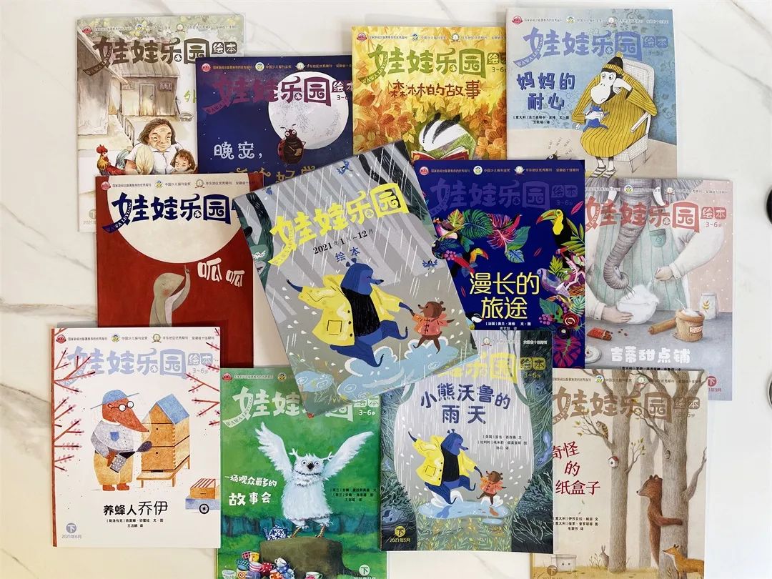 网红书推荐励志,网红推荐的书值得读吗