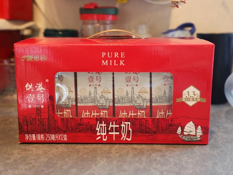 晨光供港壹号鲜牛奶236ml多少钱,走亲访友送老人礼物比较实用