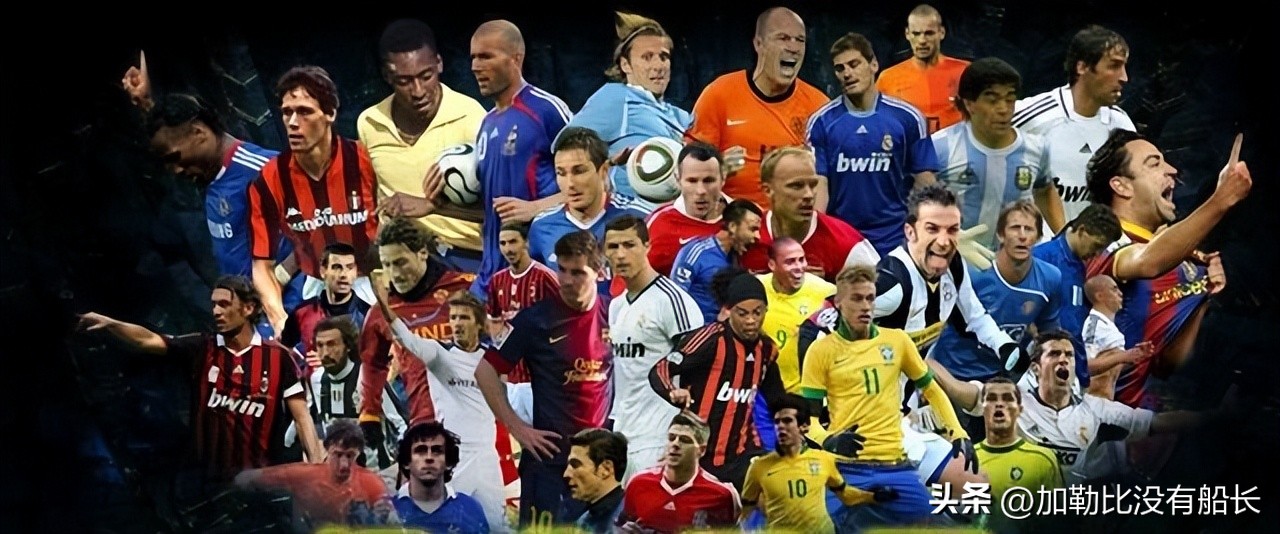 各路明星神仙打架,神仙打架巨星云集