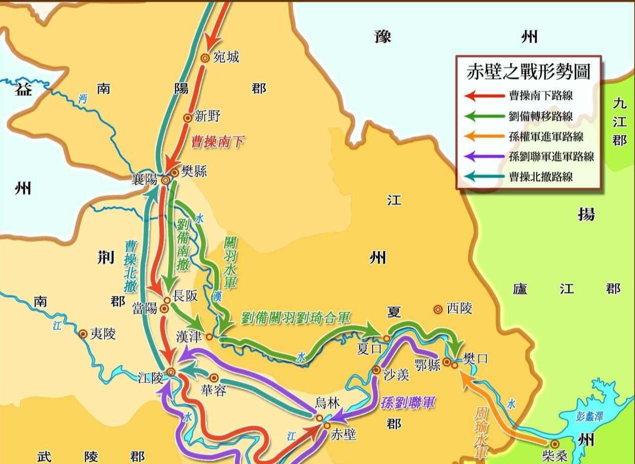 曹操最大的失误是谁创造了条件,曹操犯下的三大错