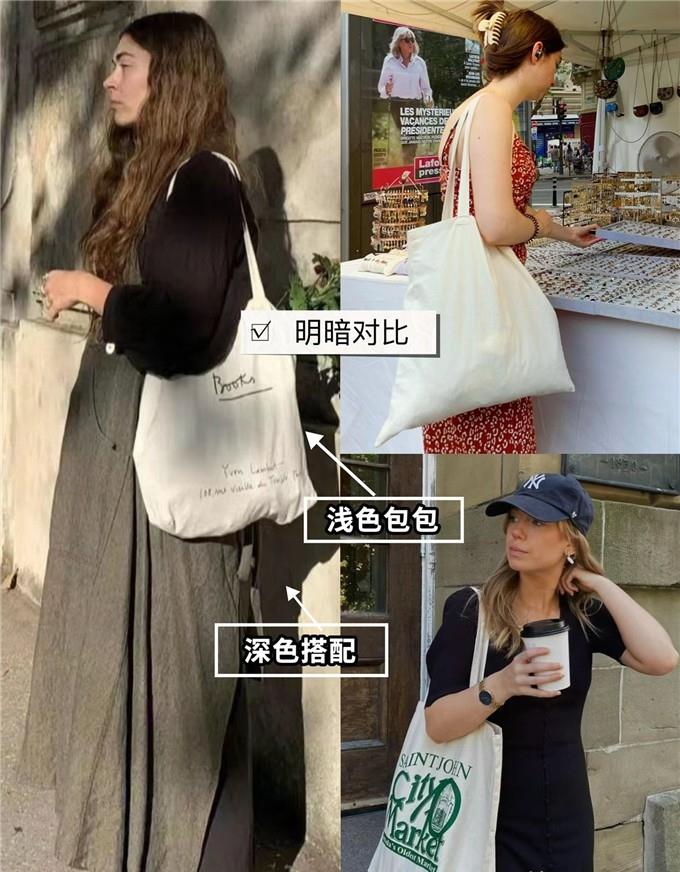 好看又实用的帆布包才是王道,现在最流行的帆布包