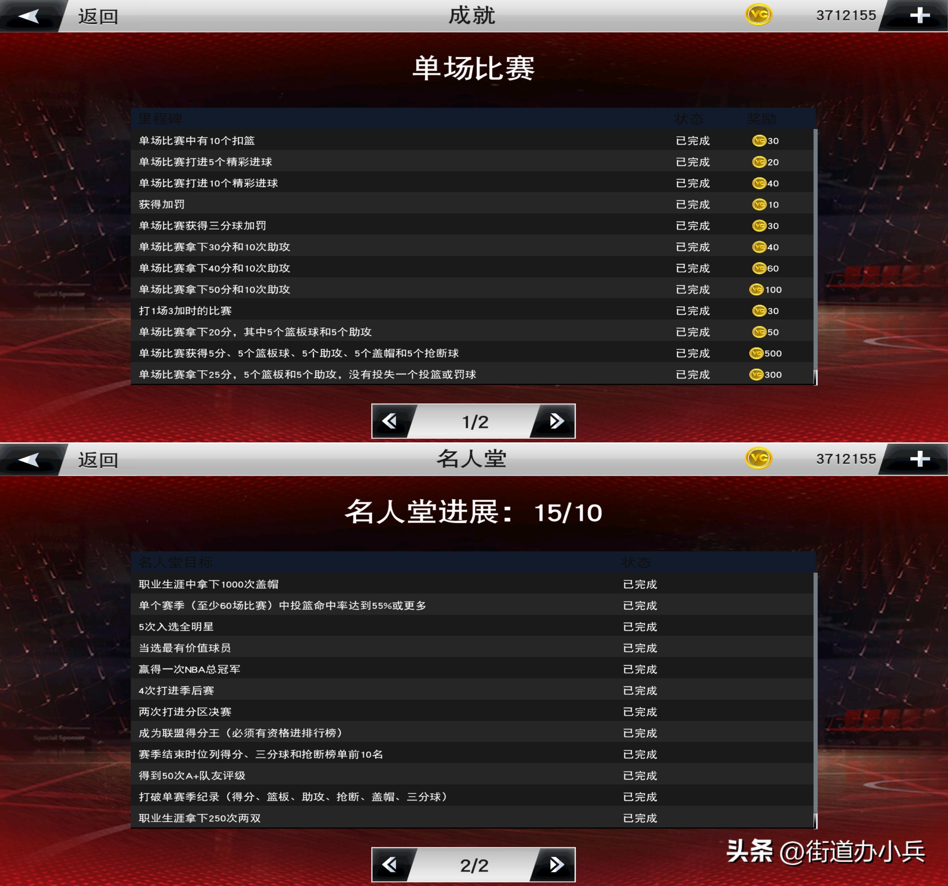 nba2k23出来了吗,2k23出来了2k22还能玩吗