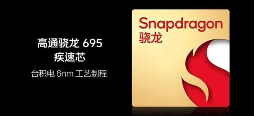 499起！618「百元神机」大盘点：6000mAh+80W快充+旗舰屏幕