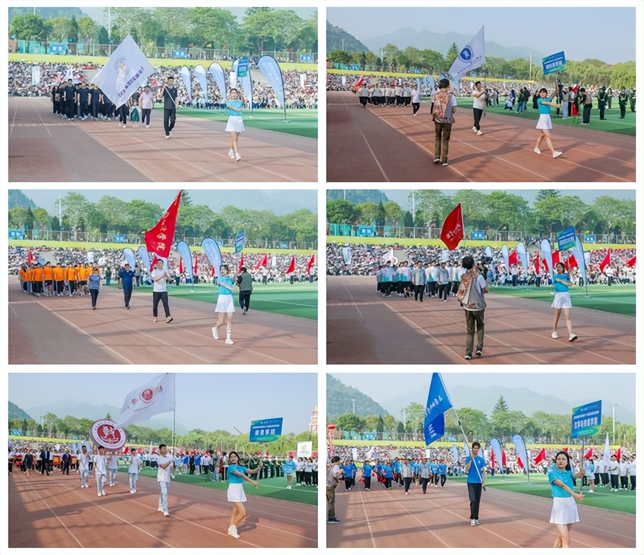 西安翻译学院校运会3000米成绩,西安翻译学院田径运动场