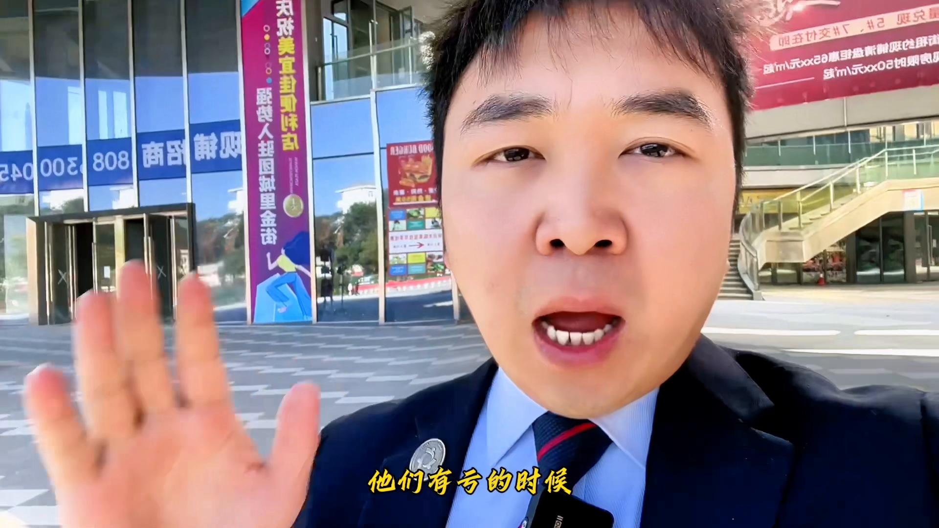 黄石这些年购房的故事，2017、2018年上车后的故事！#抖音房产