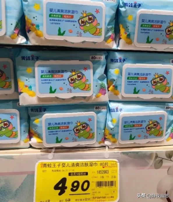 商家套路多请大家注意不要上当,你绝对没见过的商家套路