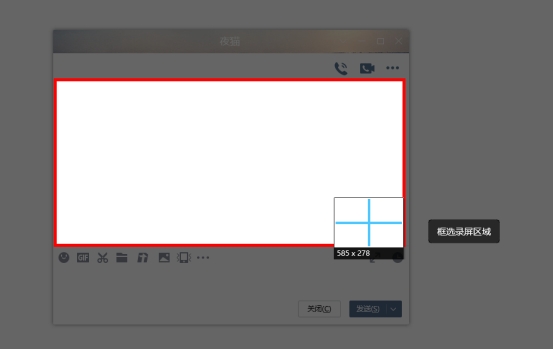 电脑屏幕录制软件怎么录视频,屏幕录制软件电脑版免费