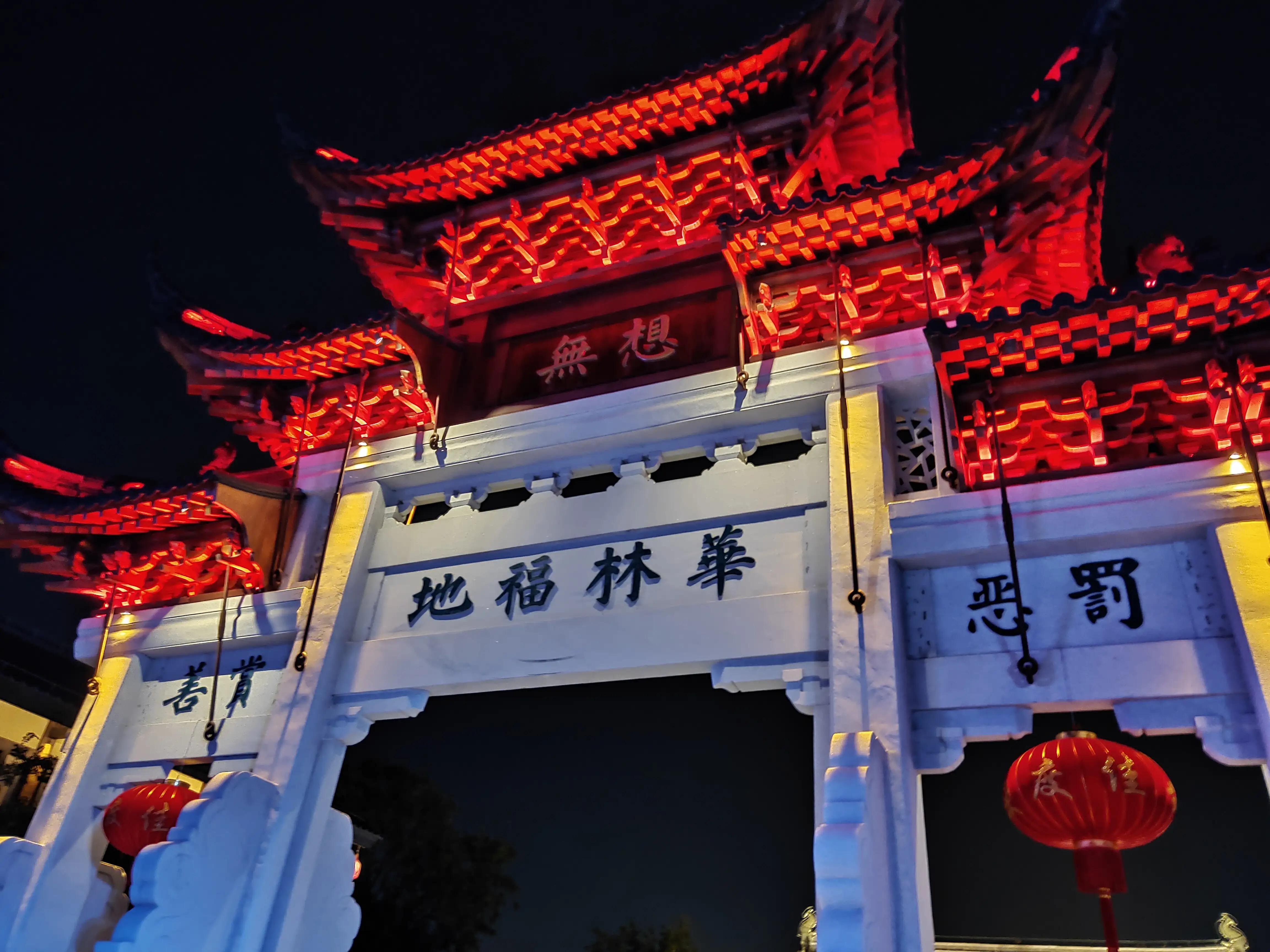 溧水无想山民宿预订,南京溧水无想山露营地点