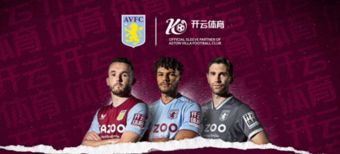 这位从欧冠到欧联横扫一切的球员是谁?