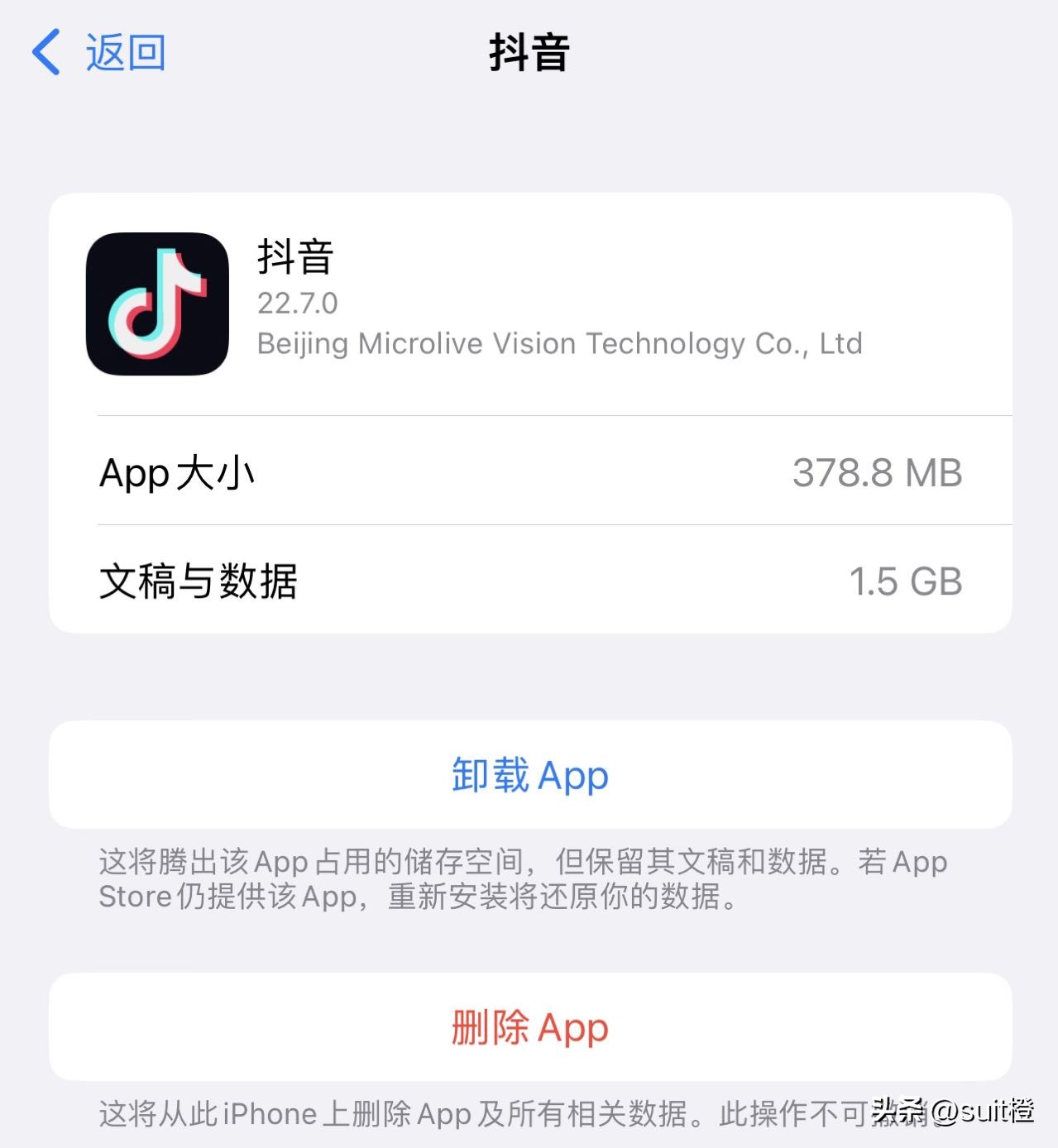 iphone128g内存够不够用怎么办,iphone128g内存不够用可以扩容吗