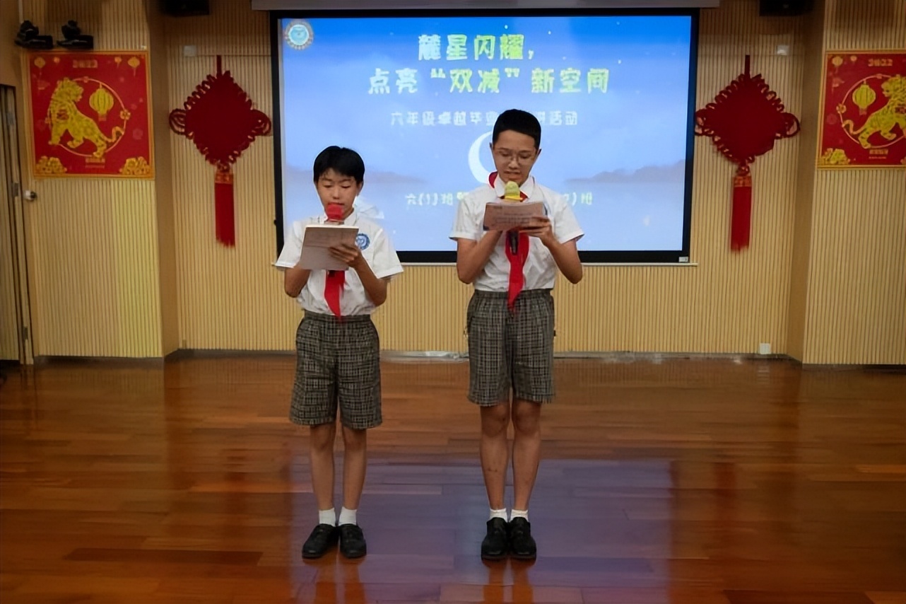 深圳教改试点学校名单,深圳市减负提质