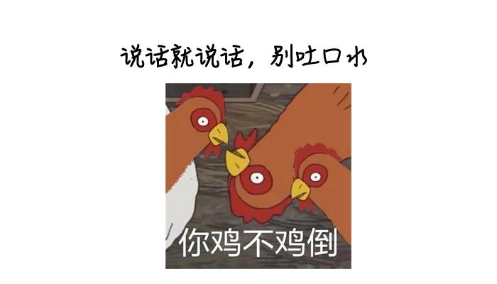 “妈妈再也不用担心我‘玩鸡鸡’！”深圳南山首家儿童包皮门诊开诊