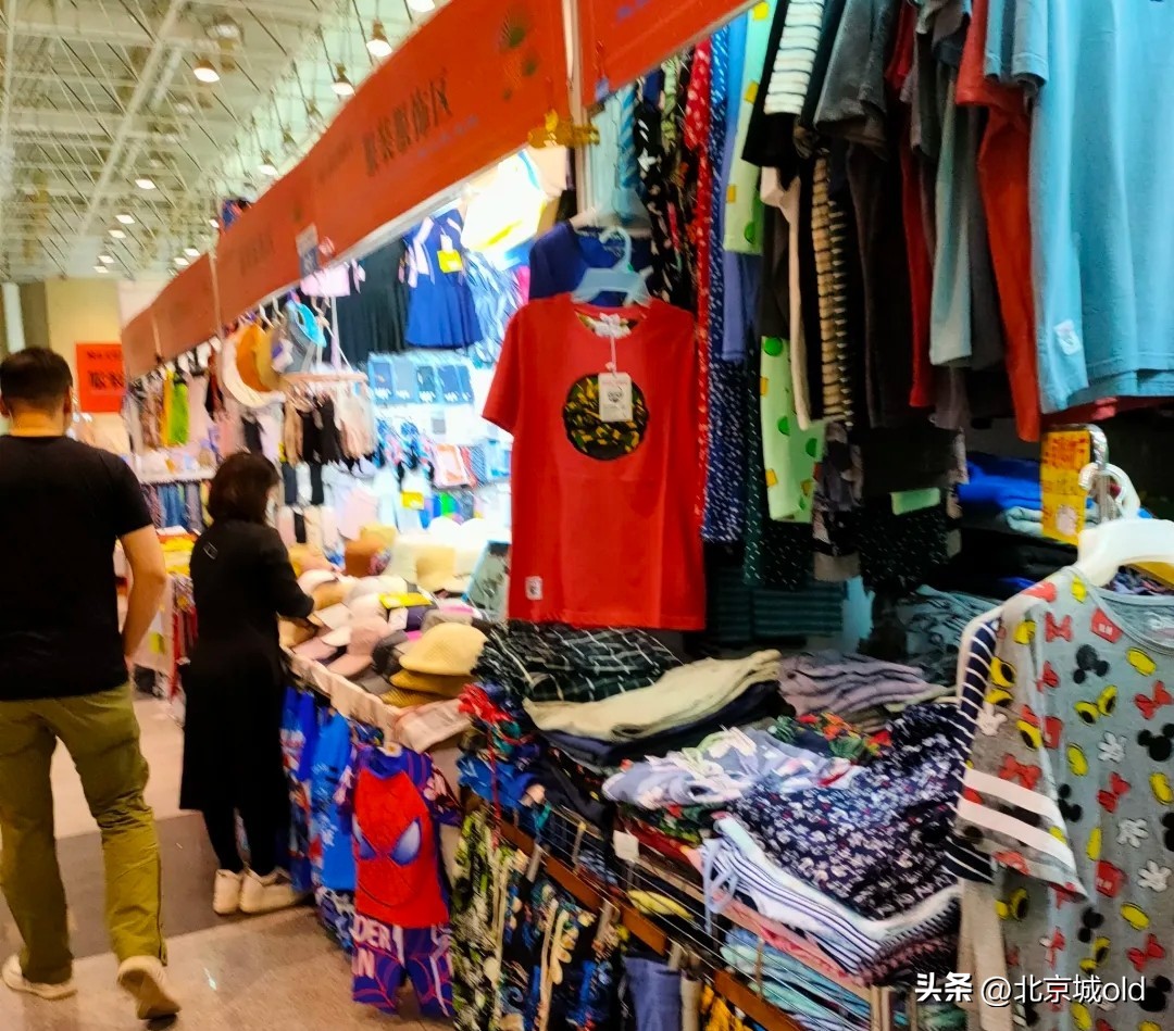 北京最值得去的三个大集,北京最实惠的大集