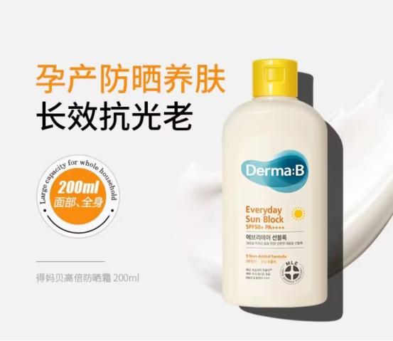 防晒霜测评，选择困难症的姐妹看过来了！