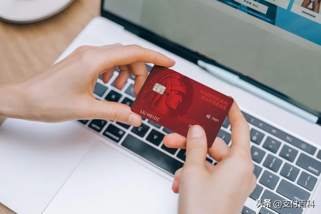 海淘银联信用卡,海淘白金信用卡