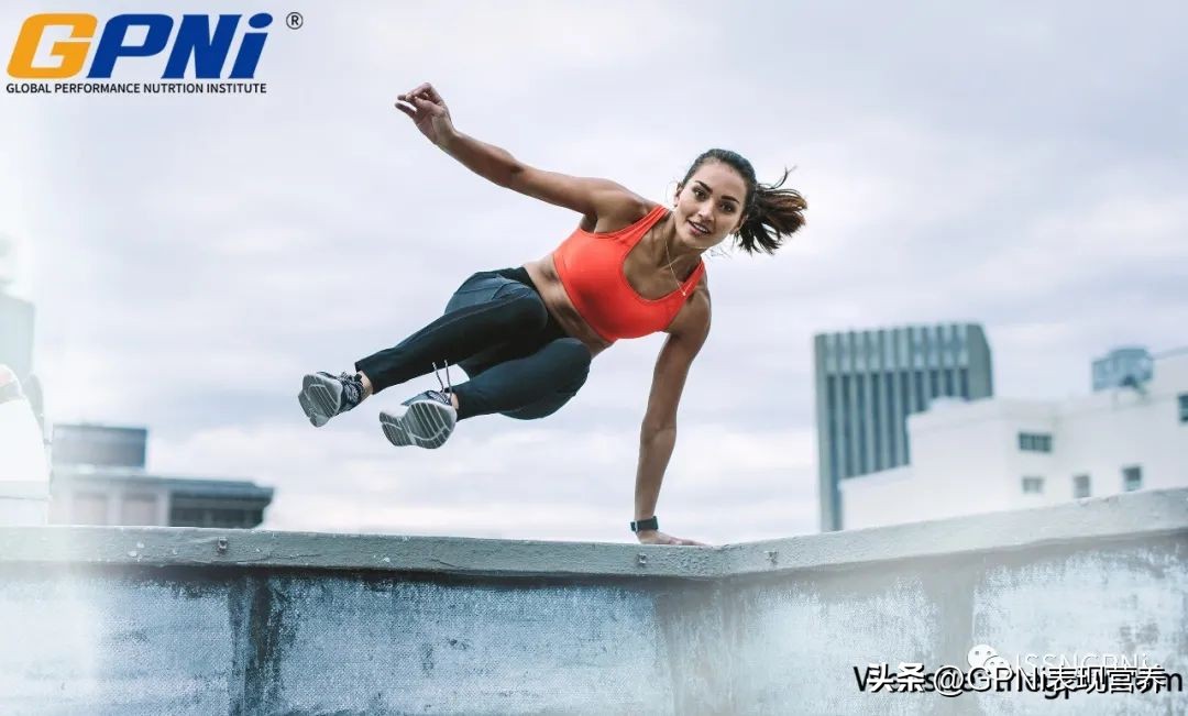 ISSN立场：能量饮料和能量弹-对运动表现的影响（第二部分）