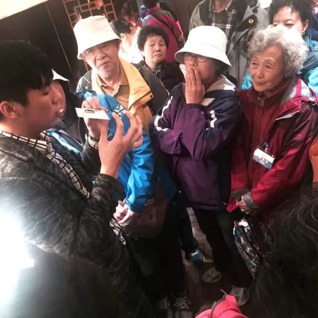 无边光景一时新原版,无边光景一时新知乎后续