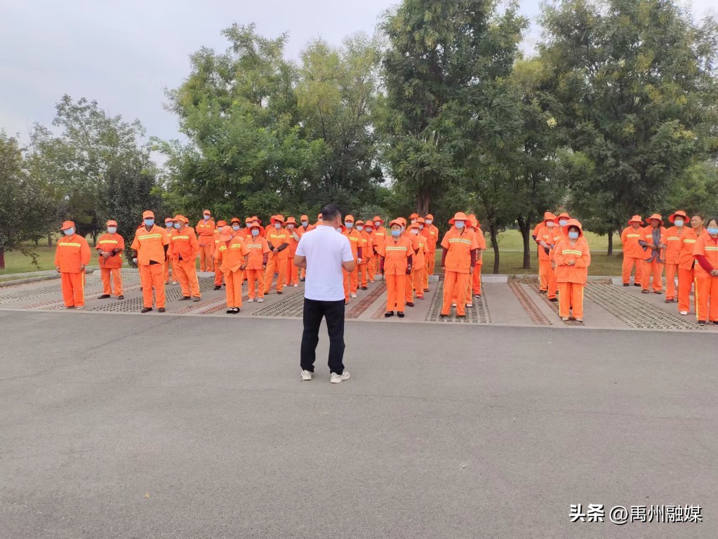 禹州环卫:干净整洁迎国庆同心共创文明城