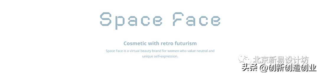 一些专为女性设计的创意产品合集～