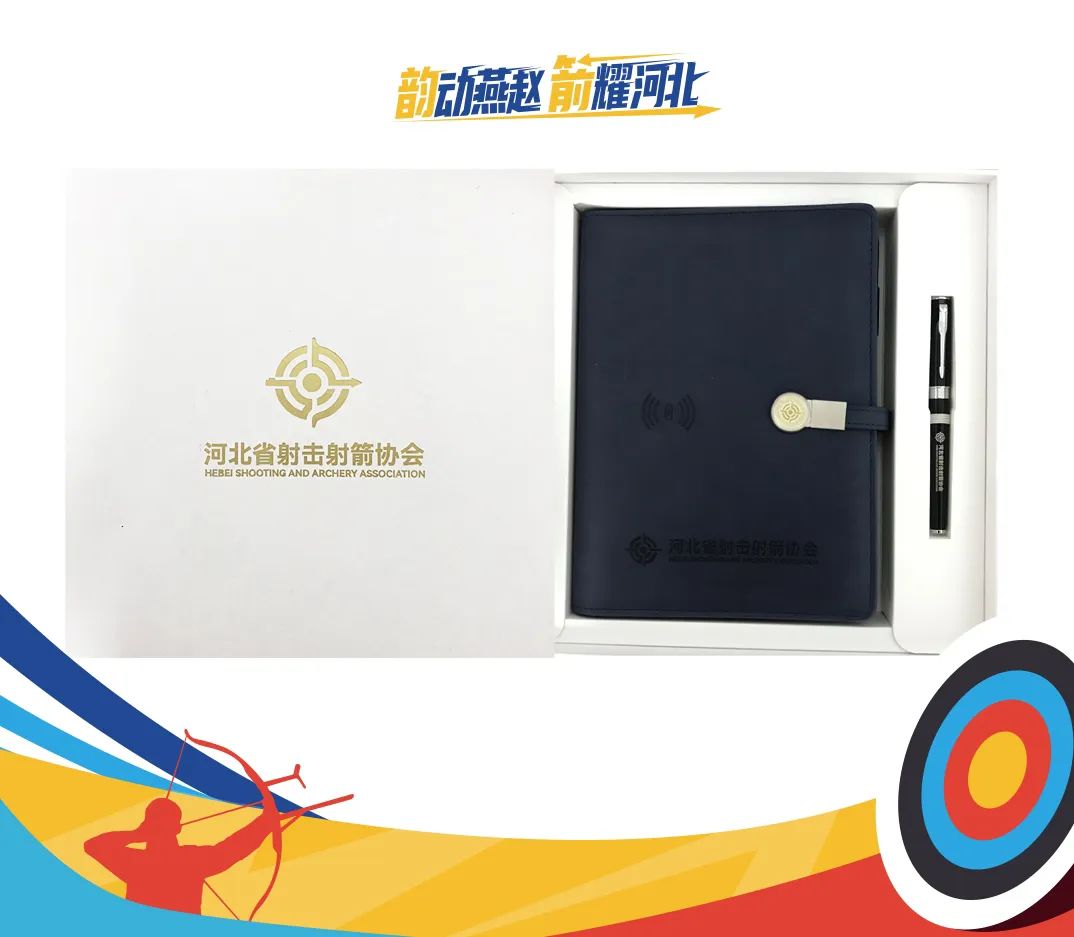 宣传口号有奖征集大赛,短视频大赛征集令圆满结束