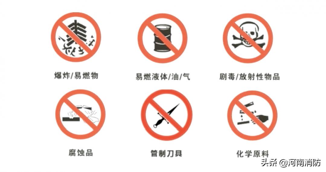 公交车着火正确的逃生方法20字,公交车起火后正确的应急处理