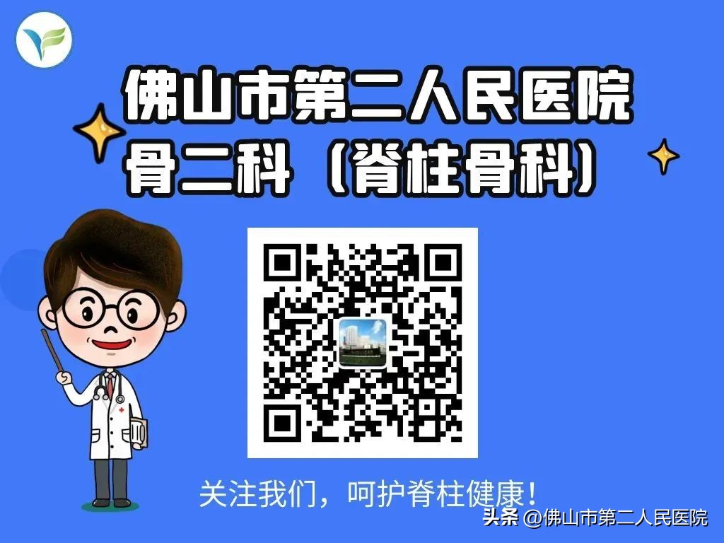 二十几岁腰椎间盘突出,二十几岁为什么会腰间盘突出